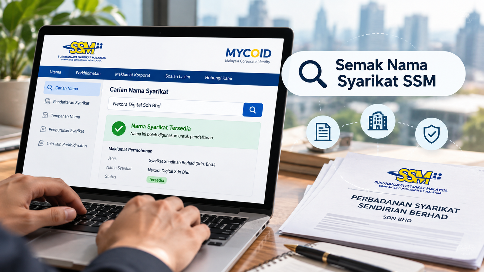 semak nama syarikat ssm